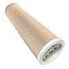Filtr Powietrza WIX FILTERS / AF25318